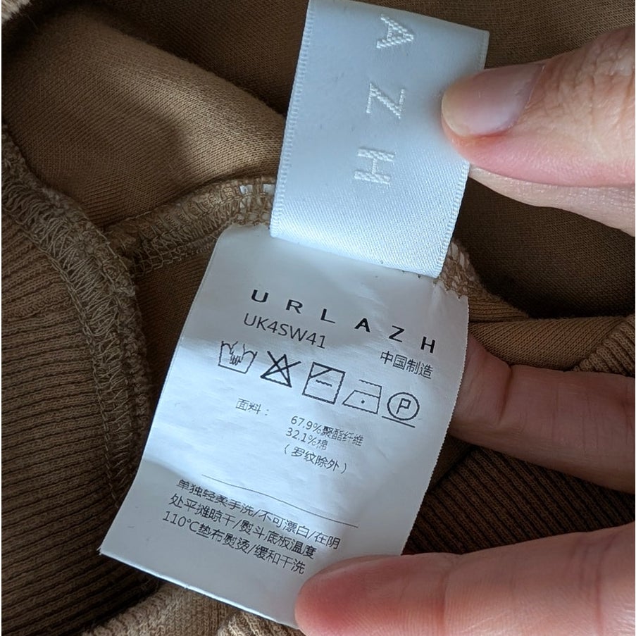 Urlazh Tan Logo Long Sleeve Crewneck Cotton Oversized U Cloud Sweatshirt — image 8 of 8
